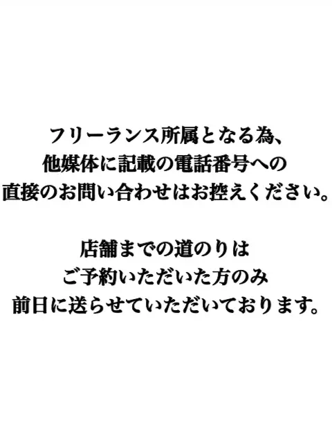 サロウィンの内観・外観1