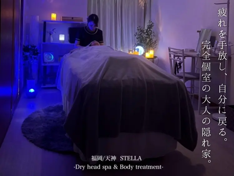 private salon  STELLAの内観・外観1