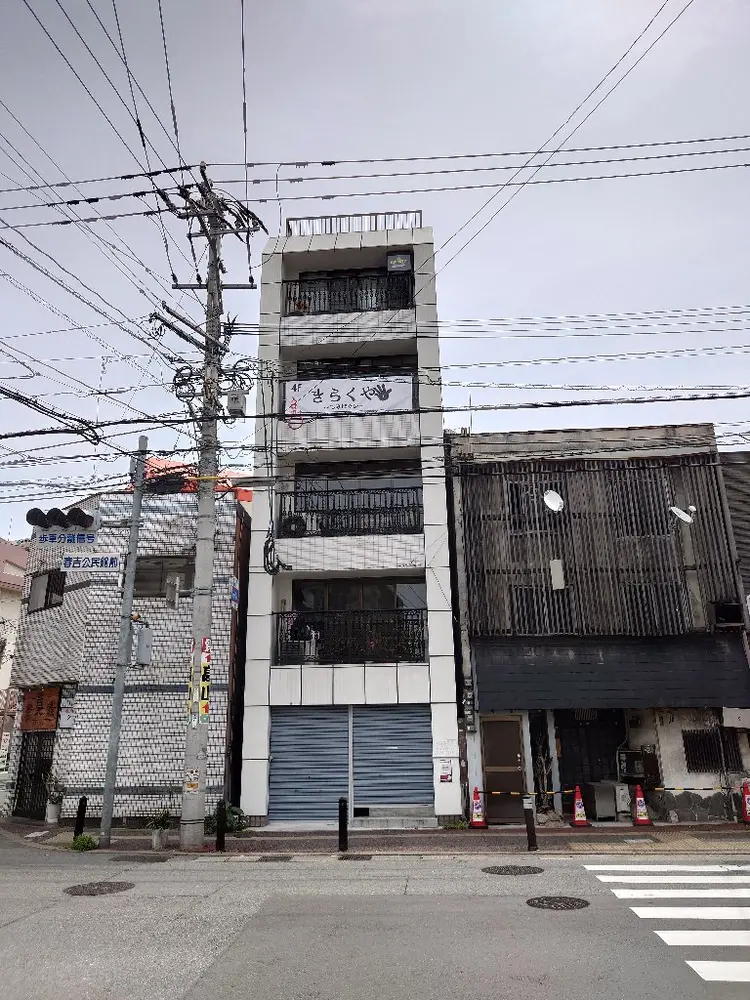 もみほぐし　きらくやの内観・外観1