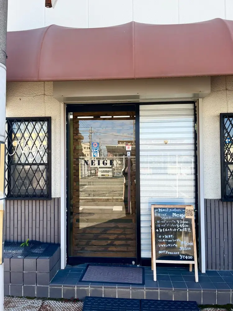 nail salon Neigeの内観・外観1