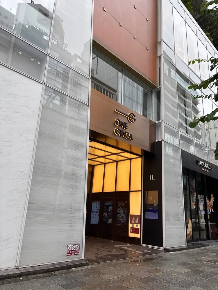 キラリトギンザ Gotodayの内観・外観1