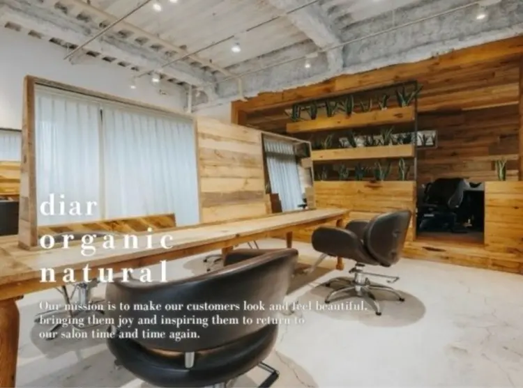 diar  藤沢店の内観・外観1