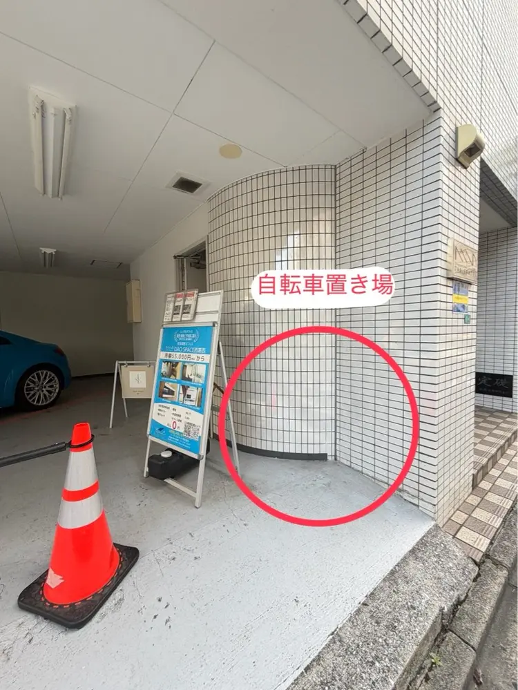 I.se-Eir-TOKYOの内観・外観3