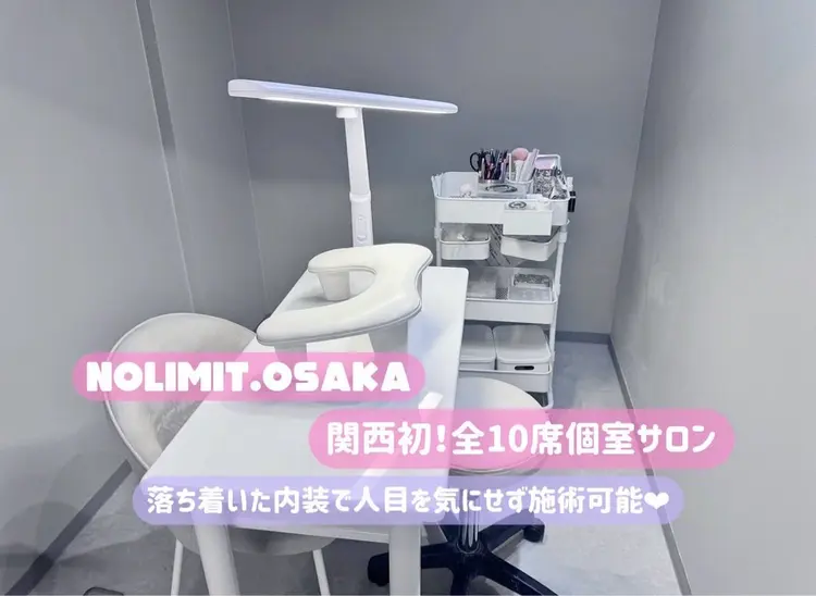 nolimit.osakaアメ村店の内観・外観2