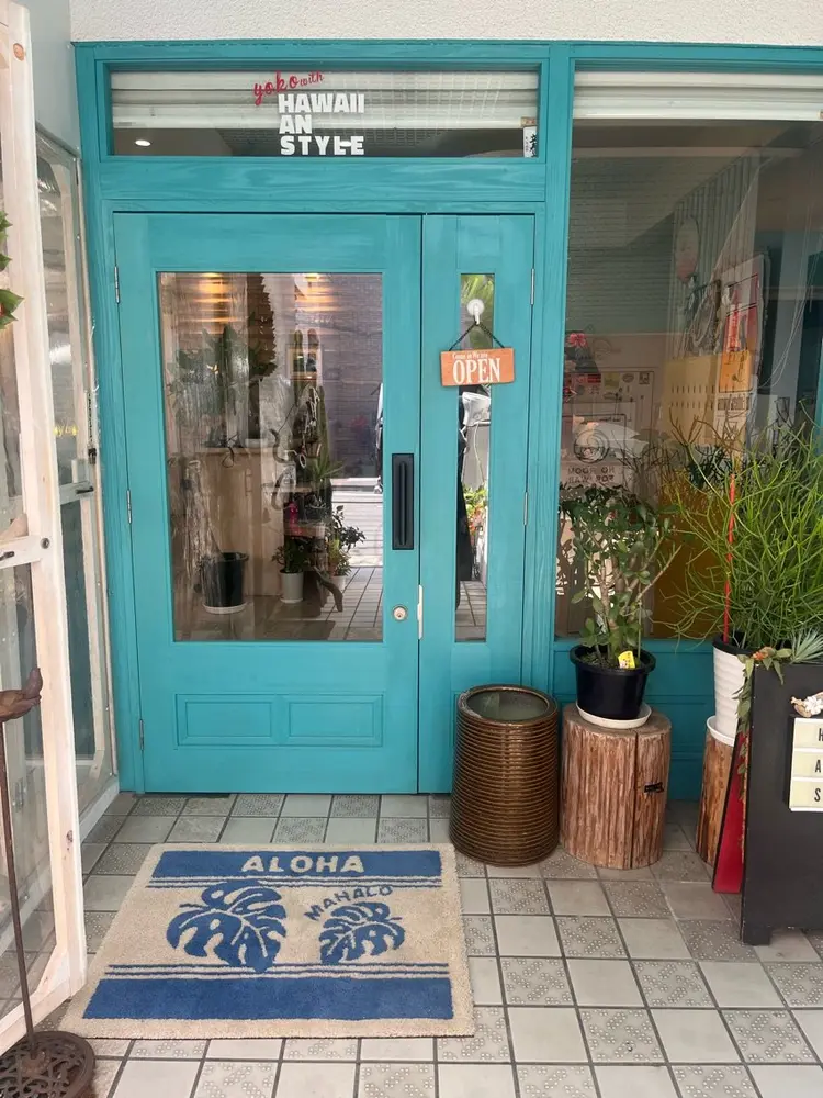 yoko with hawaiian styleの内観・外観3