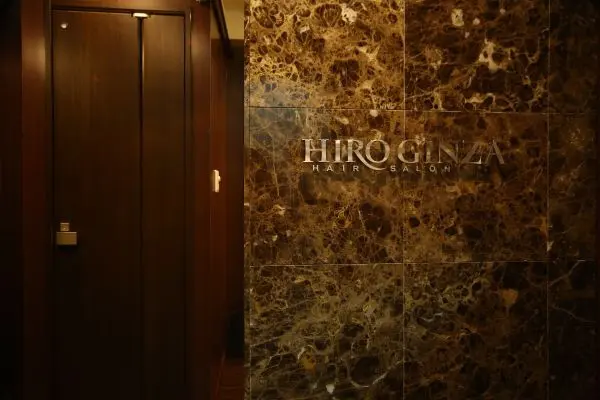hiroginza新橋銀座口店モデル専用の内観・外観1