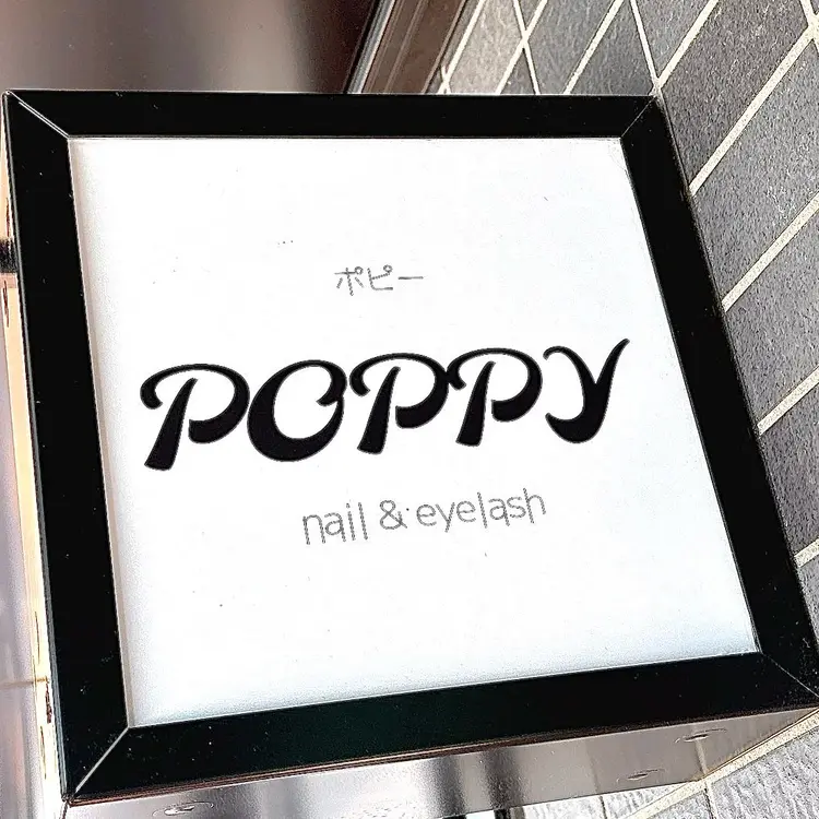 POPPY nail & eyelash【ポピーネイルアンドアイラッシュ】の内観・外観1