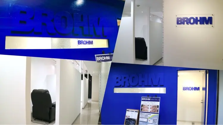 アイブロウサロンBROHM T-CAT店の内観・外観1