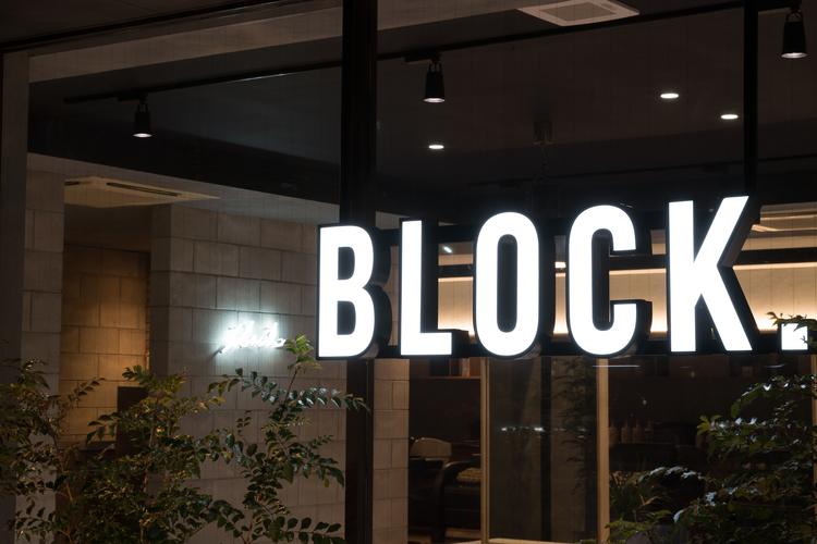 BLOCK.の内観・外観2