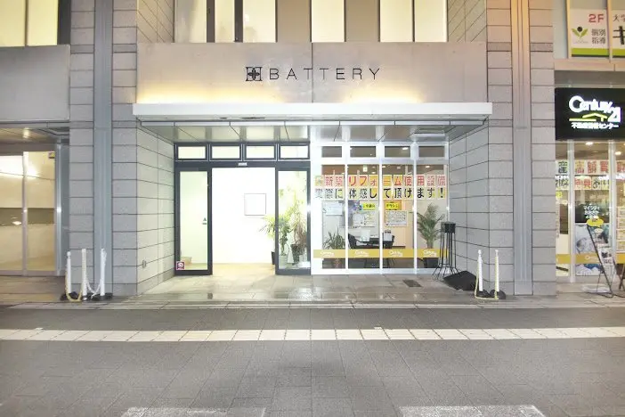 BATTERY御幣島店の内観・外観1