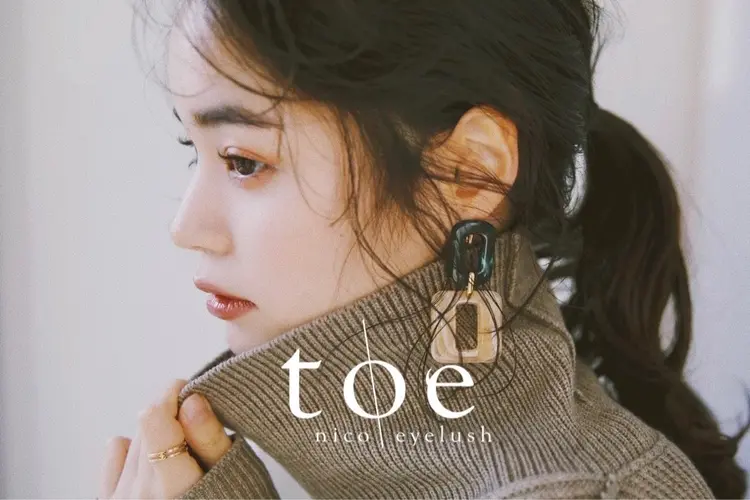 toeの内観・外観1