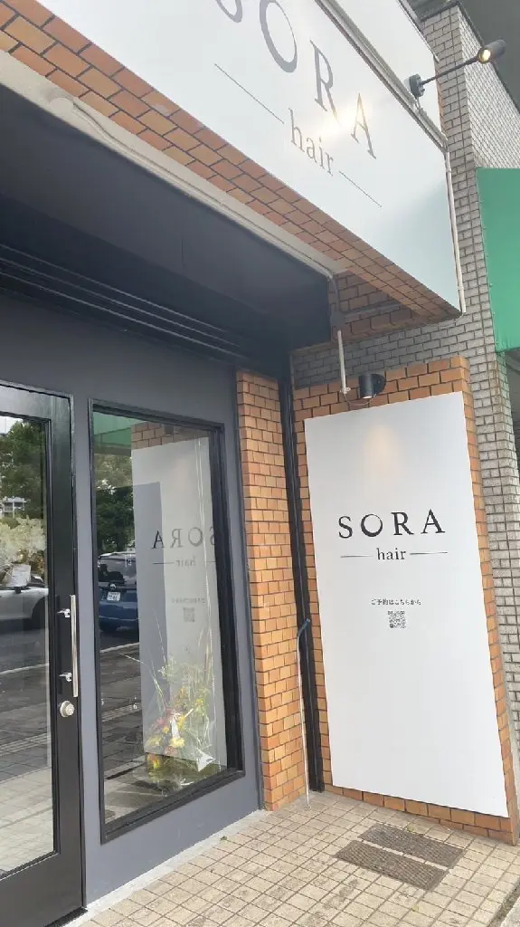 SORA hairの内観・外観1