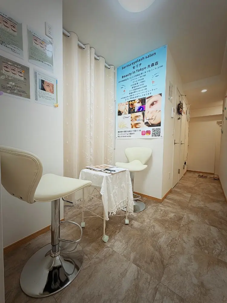Serina  eye lash salon (セリナ)の内観・外観2