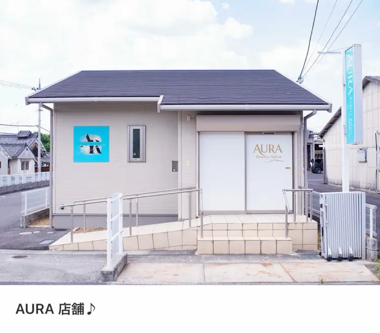 beauty salon auraの内観・外観1