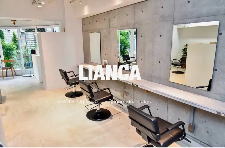 LIANCAの内観・外観3