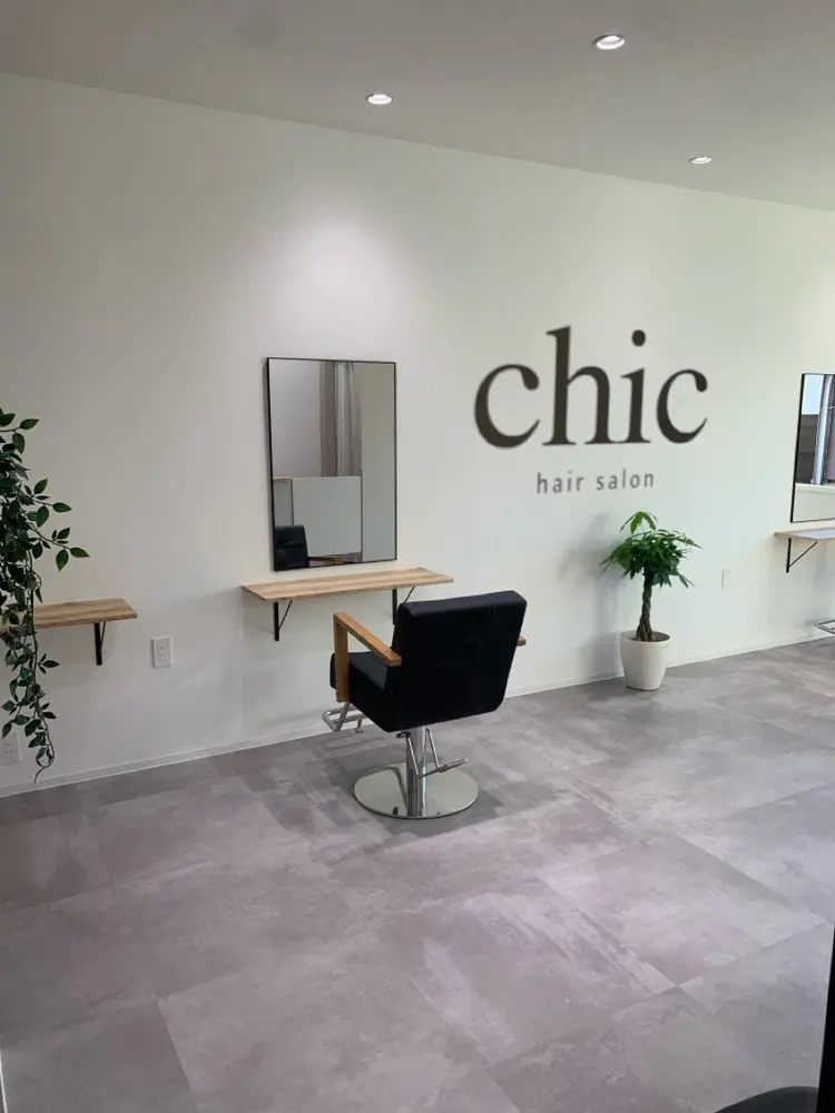 chicの内観・外観1