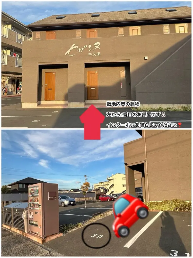 LOVEit eyelash&beautyの内観・外観1