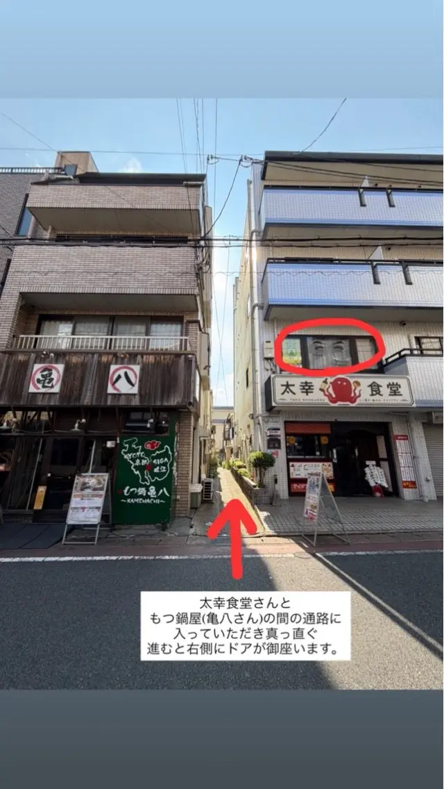 fleurの内観・外観1