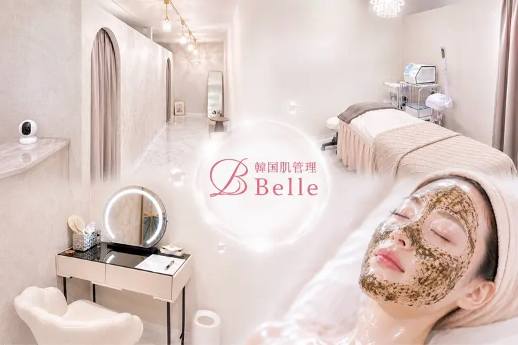 【韓国肌管理】Belle 四条大宮の内観・外観1