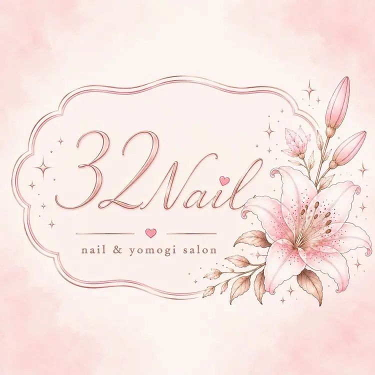 32Nailの内観・外観1