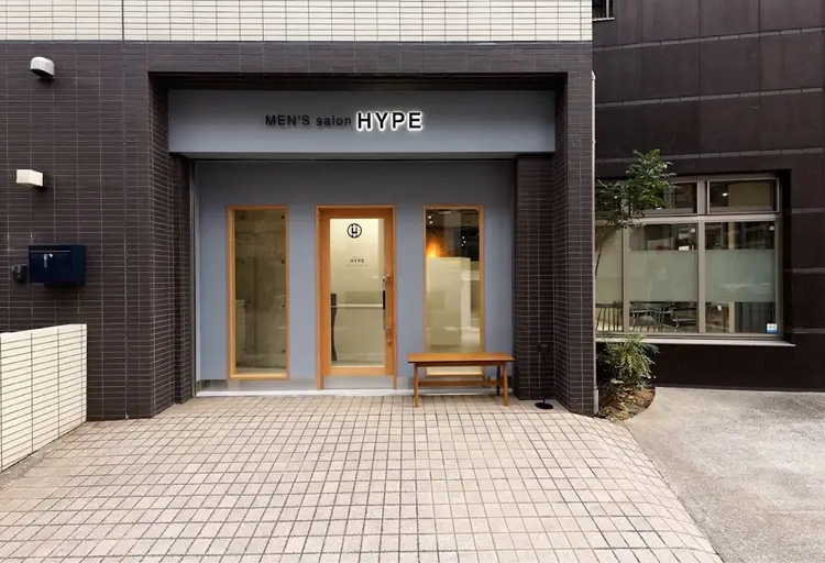Men's salon HYPEの内観・外観2