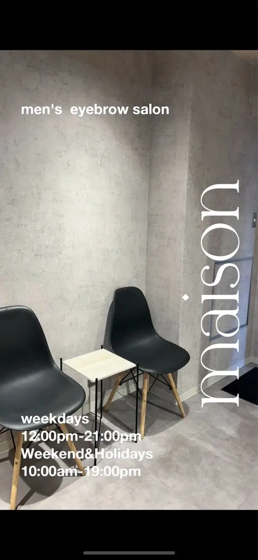 MAISONの内観・外観3
