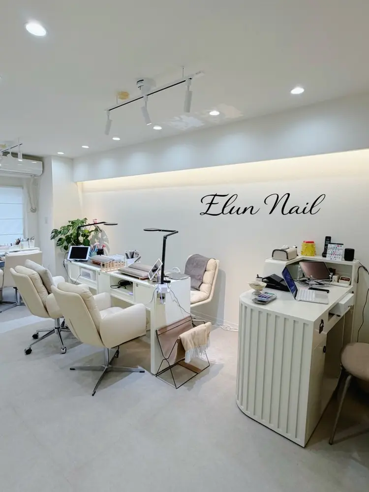 Elun Nailエランネイル池袋の内観・外観1