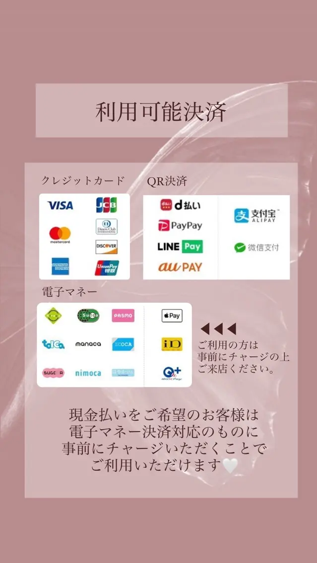 momoka   nailsの内観・外観3