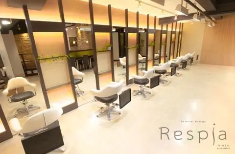 Respiaの内観・外観1