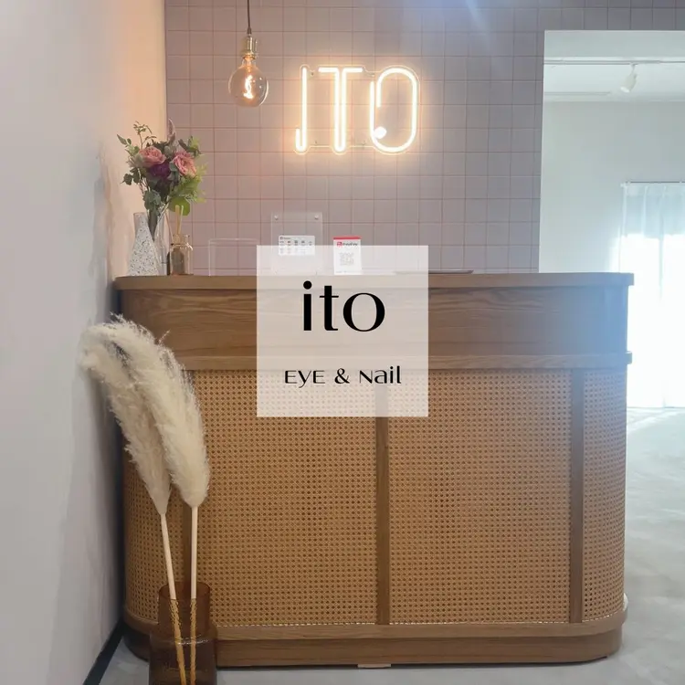 ito eye&nail 藤崎店の内観・外観1