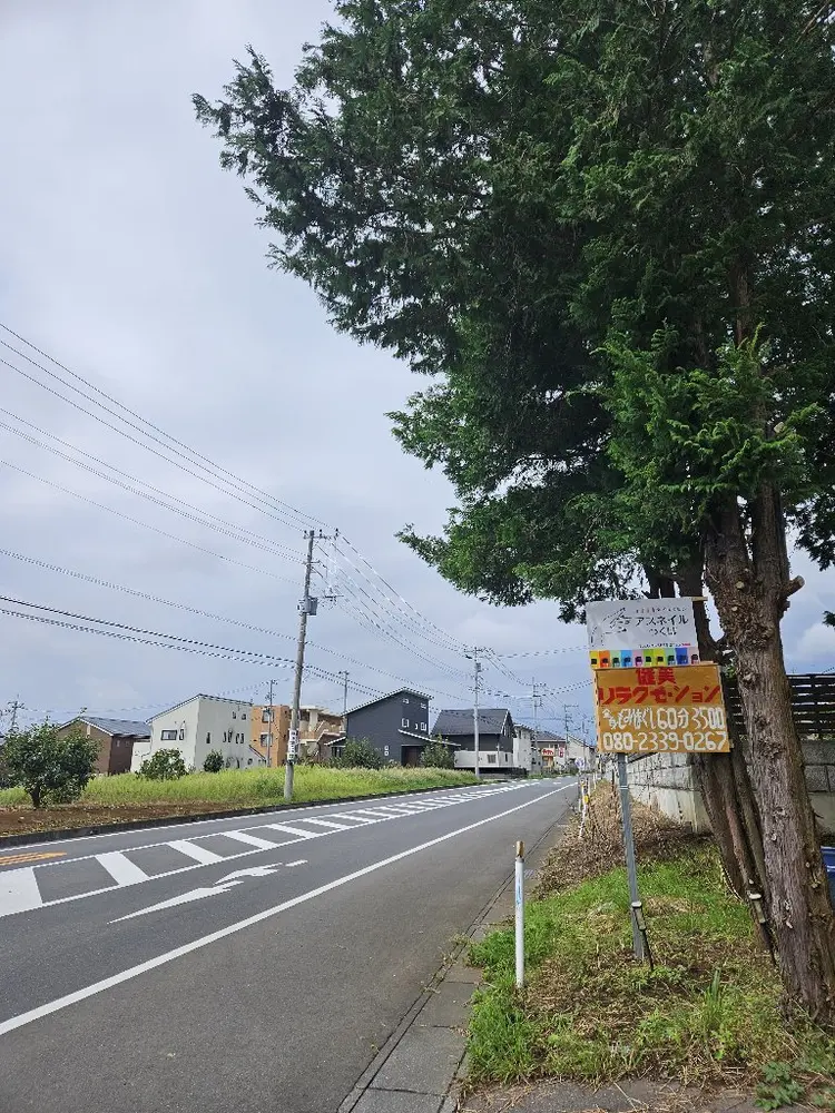 アスネイルの内観・外観2