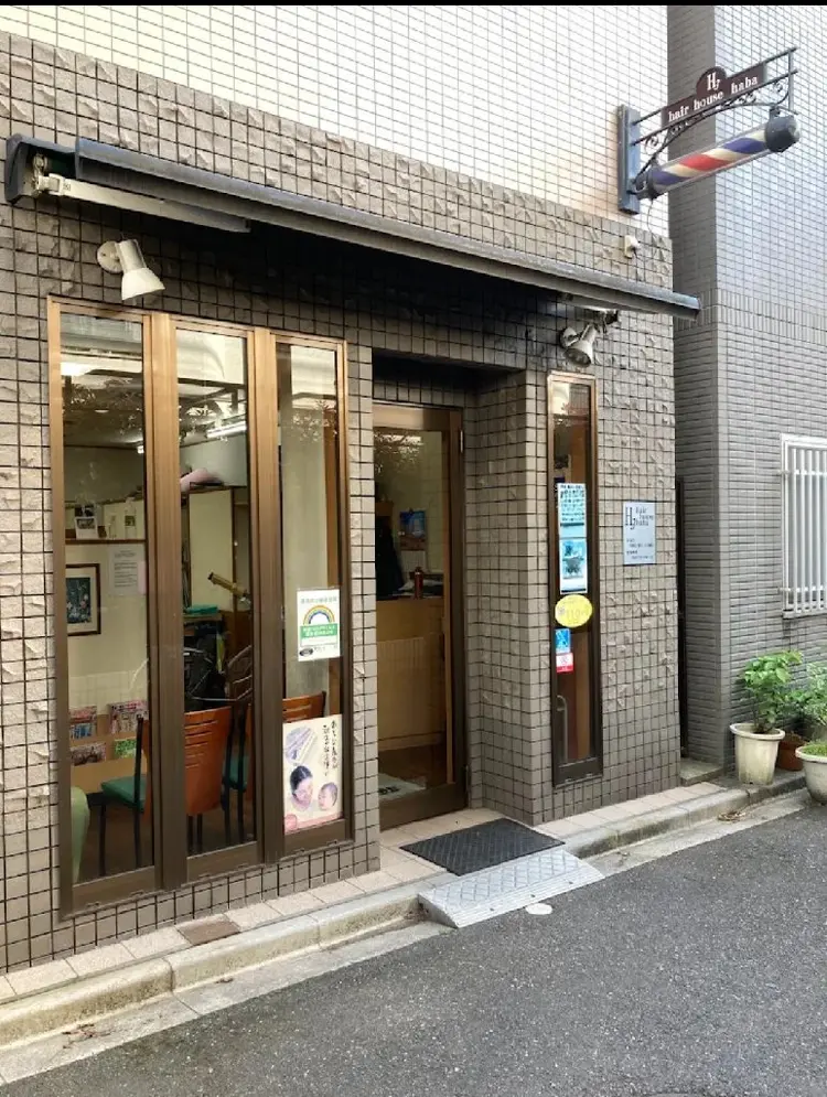 ヘアーハウスハバの内観・外観1