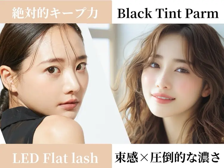 Ciel eyelash salon 岡山駅前の内観・外観1