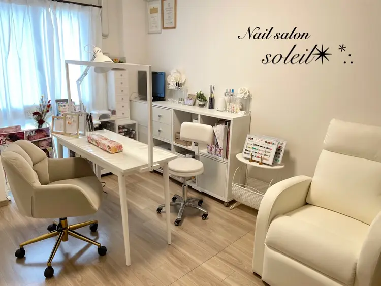 Nail salon 〜soleil✴︎の内観・外観1
