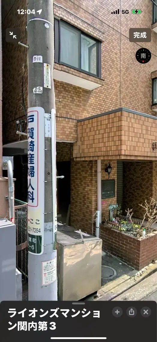 Green Nailsalonの内観・外観2