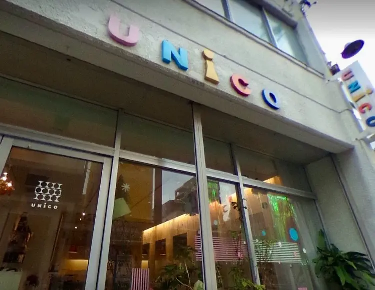 UNICOの内観・外観3