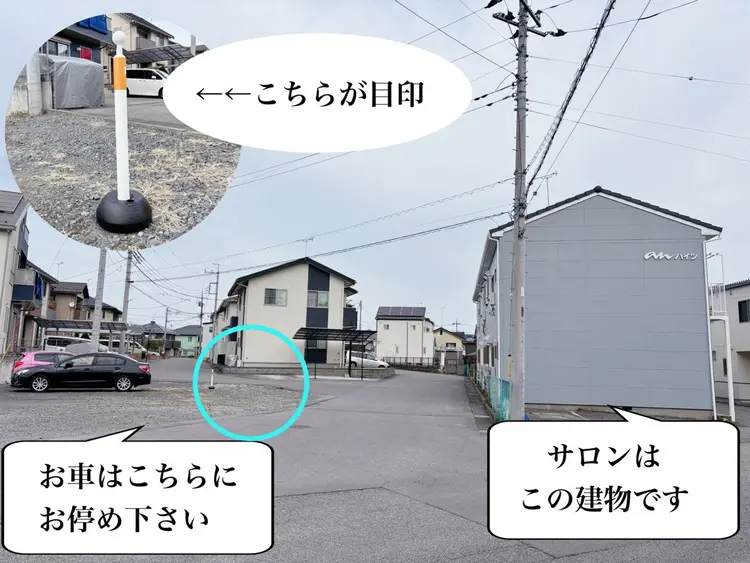 catwinkの内観・外観2