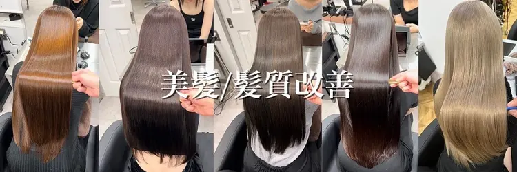 D.I.E.V.A  錦糸町の内観・外観3