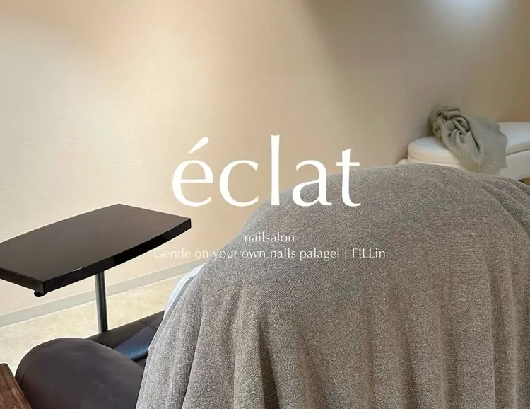 eclatの内観・外観1