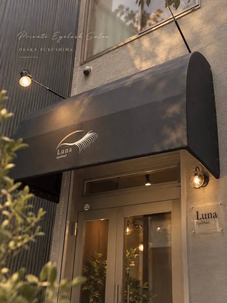 Lunaの内観・外観3