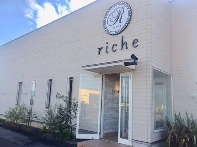 richeの内観・外観1