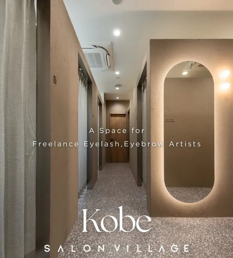salon village kobeの内観・外観1