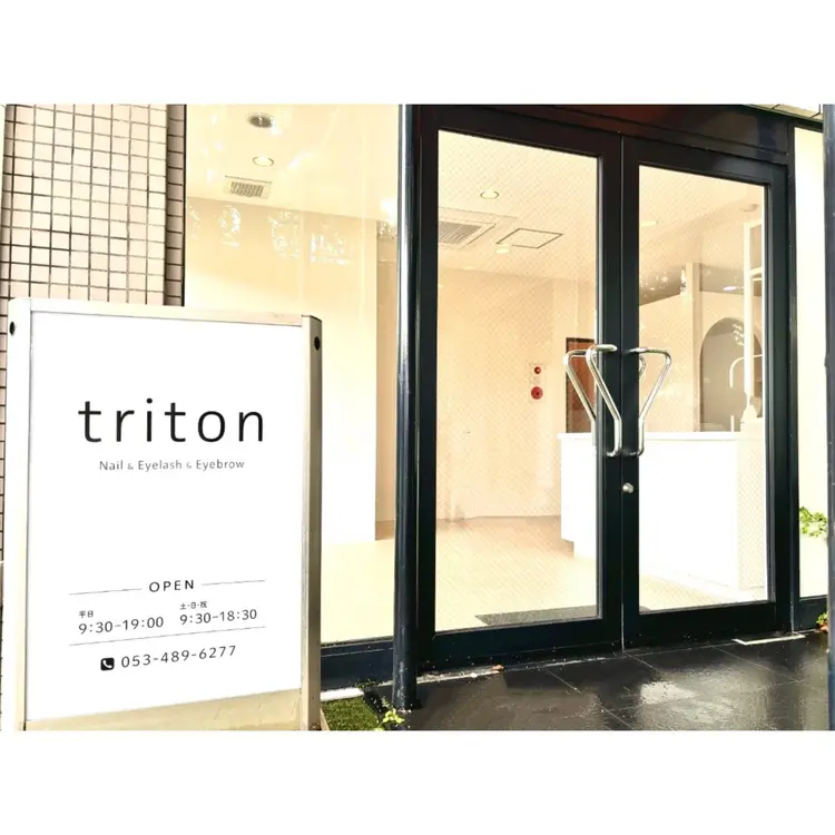triton佐鳴台店の内観・外観2