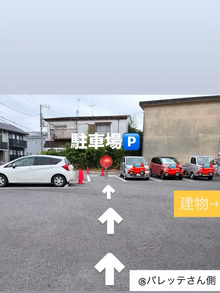 まつげサロンyamashitaの内観・外観2