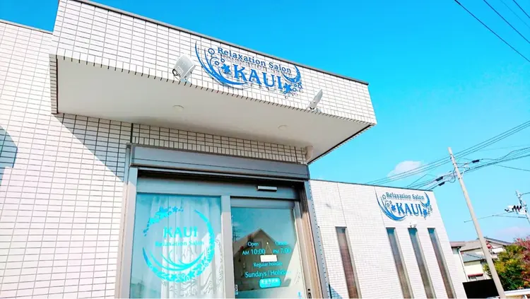 KAUI +の内観・外観1