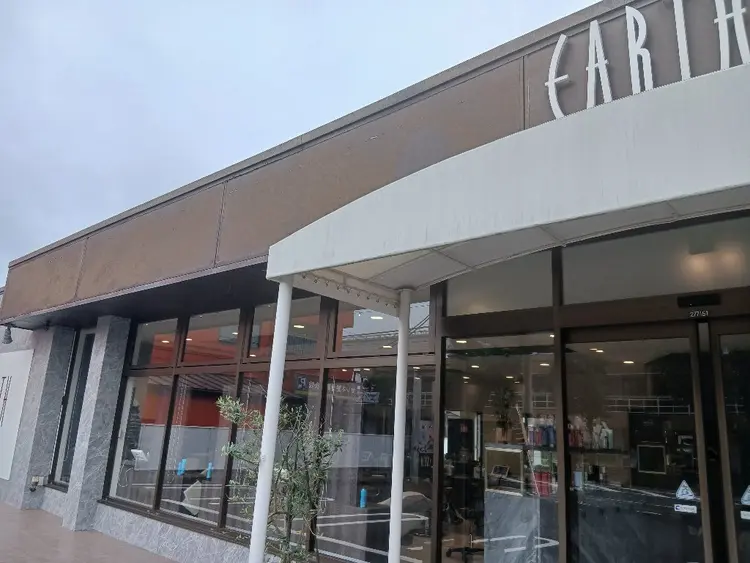 アースユーカリが丘店の内観・外観2