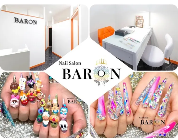 NailSalon BARON町田店の内観・外観1