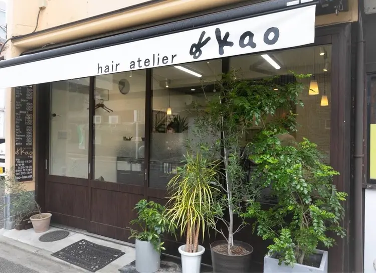 hair atelier  kaoの内観・外観1