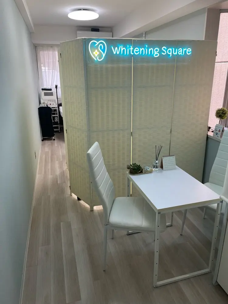WhiteningSquare by Avantiの内観・外観1