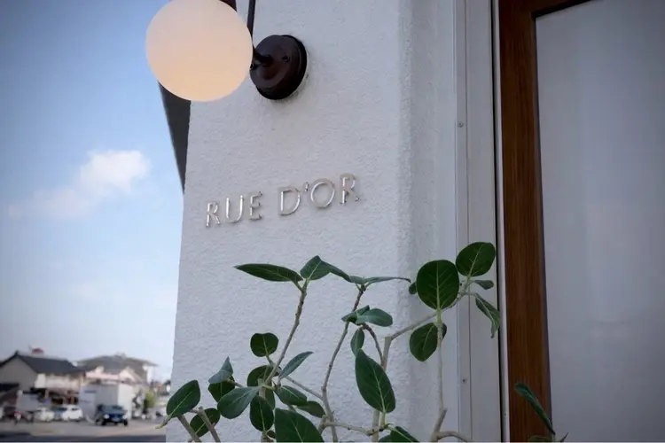 Rue D’or ～リュドール春日井～の内観・外観1